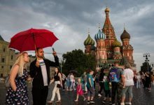 Минута отдыха В Гидрометцентре рассказали о погоде в Москве в воскресенье Интересное 