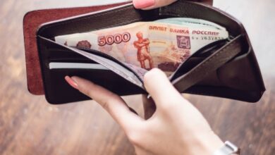 Минута отдыха Как правильно избавляться от старого кошелька после покупки нового по народным приметам Интересное  Минута отдыха Как правильно избавляться от старого кошелька после покупки нового по народным приметам Интересное