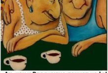 Минута отдыха Мем №1247338 Анекдоты 