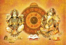 Минута отдыха Ведический гороскоп для разных знаков на сентябрь 2021 года Интересное 