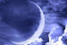 Минута отдыха Какие обряды можно проводить на новолуние 7 сентября и особенности этого периода Интересное 