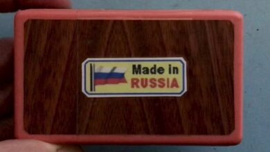 Минута отдыха Светодинамическая пушка Полезности  Минута отдыха Светодинамическая пушка Полезности