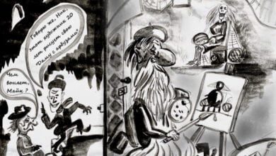 Минута отдыха Дама с арбузами Анекдоты 