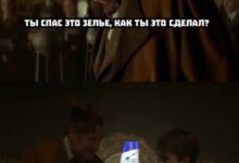 Минута отдыха Мем №1253063 Анекдоты 