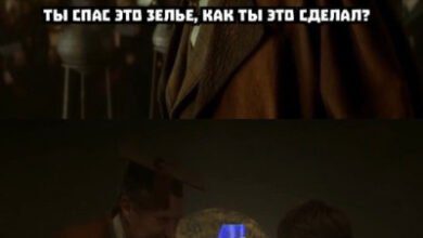 Минута отдыха Мем №1253063 Анекдоты  Минута отдыха Мем №1253063 Анекдоты