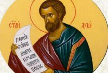 Минута отдыха Луков день 31 октября 2021 года: традиции праздника, народные приметы и запреты Интересное 