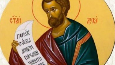 Минута отдыха Луков день 31 октября 2021 года: традиции праздника, народные приметы и запреты Интересное  Минута отдыха Луков день 31 октября 2021 года: традиции праздника, народные приметы и запреты Интересное