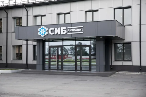 Минута отдыха Как Исаев и Барский стали владельцами бизнеса компании «Сибантрацит» Дмитрия Босова Интересное 
