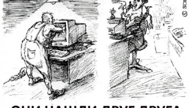 Минута отдыха Мем №1261724 Анекдоты  Минута отдыха Мем №1261724 Анекдоты
