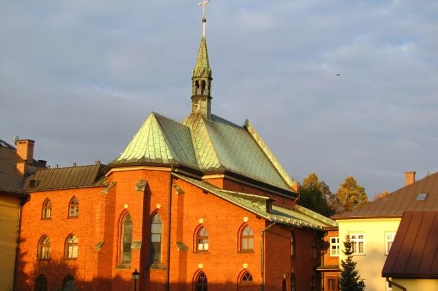 Минута отдыха Власти города Освенцим запустили кампанию по привлечению жителей Интересное 