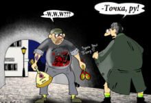 Минута отдыха Провкультуровмассы. Анекдоты 