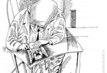 Минута отдыха Художество чиновника Анекдоты 