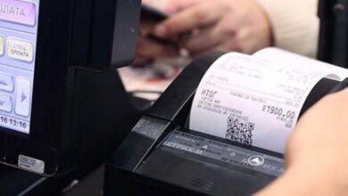 Минута отдыха Как найти свой чек в электронном виде, если потерял Полезности  Минута отдыха Как найти свой чек в электронном виде, если потерял Полезности