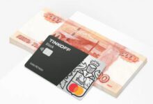 Минута отдыха Рефинансирование кредита в банке «Тинькофф» — облегчаем процентную нагрузку Интересное 