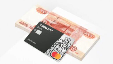 Минута отдыха Рефинансирование кредита в банке «Тинькофф» — облегчаем процентную нагрузку Интересное  Минута отдыха Рефинансирование кредита в банке «Тинькофф» — облегчаем процентную нагрузку Интересное