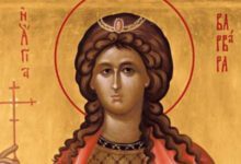 Минута отдыха Что можно делать и что нельзя в день великомученицы Варвары 17 декабря 2021 года Интересное 