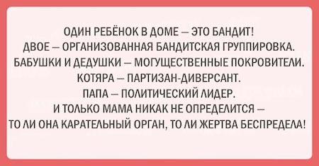 17 открыток с искрометным юмором, которые поднимут вам настроение