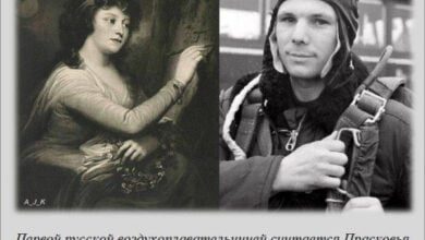 Минута отдыха Интересные факты (17 фото) Интересное 