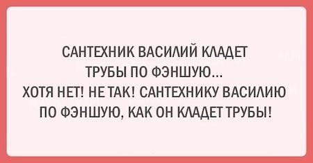 17 открыток с искрометным юмором, которые поднимут вам настроение