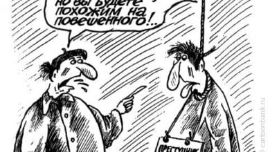 Минута отдыха Упорный Анекдоты Минута отдыха Упорный Анекдоты