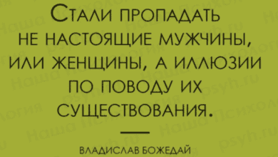Минута отдыха Мем №1287911 Анекдоты  Минута отдыха Мем №1287911 Анекдоты