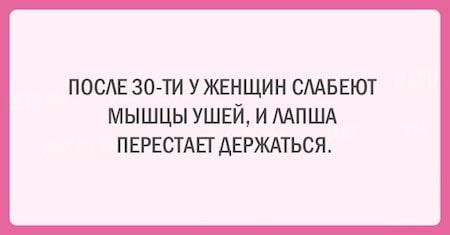 17 открыток с искрометным юмором, которые поднимут вам настроение