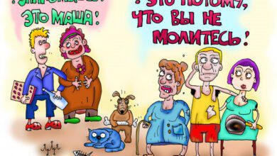 Минута отдыха бабушка опять права Анекдоты 