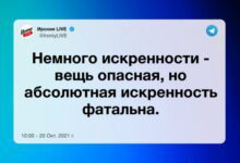 Минута отдыха Мем №1307535 Анекдоты 