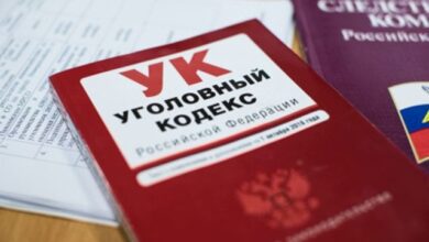 Минута отдыха В Санкт-Петербурге выявили финансовую пирамиду Интересное  Минута отдыха В Санкт-Петербурге выявили финансовую пирамиду Интересное