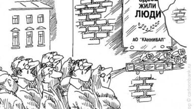 Минута отдыха Мемориальная доска Анекдоты  Минута отдыха Мемориальная доска Анекдоты