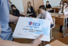 Минута отдыха ЕГЭ в 2022 году. Что нужно знать Дети 