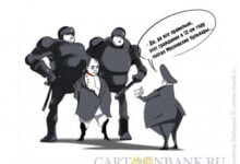 Минута отдыха Гражданина взяли Анекдоты 