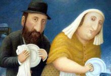 Минута отдыха «Любовь приходит через 10 лет»: почему еврейские браки не распадаются Интересное 