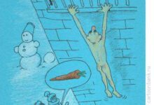 Минута отдыха морковка Анекдоты 