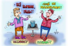 Минута отдыха дело не в стакане Анекдоты 