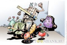 Минута отдыха Неработающий ресурс Анекдоты 