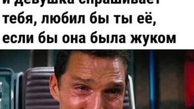 Минута отдыха Мем №1329078 Анекдоты  Минута отдыха Мем №1329078 Анекдоты