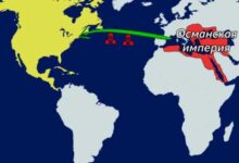 Минута отдыха Почему Османская империя не пыталась колонизировать Америку? Интересное 