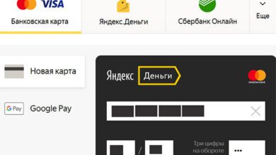 Минута отдыха Как отключить подписку Спотифай на телефоне? Полезности  Минута отдыха Как отключить подписку Спотифай на телефоне? Полезности