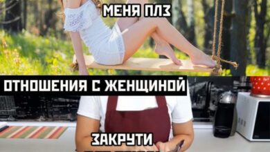 Минута отдыха Мем №1344151 Анекдоты  Минута отдыха Мем №1344151 Анекдоты