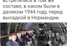 Минута отдыха Мем №1339265 Анекдоты 