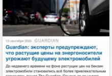 Минута отдыха Мем №1349068 Анекдоты 