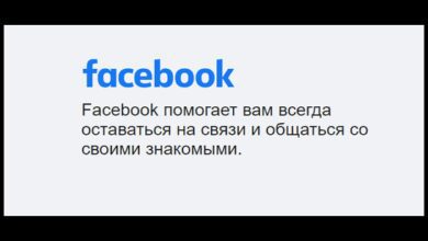 Минута отдыха FB Inc пришло сообщение с кодом что это значит? Полезности  Минута отдыха FB Inc пришло сообщение с кодом что это значит? Полезности
