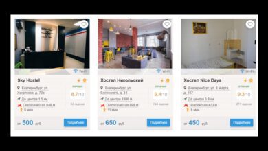 Минута отдыха Как отменить бронь на 101 отель сайте? Полезности 