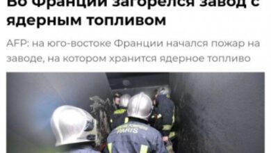 Минута отдыха Мем №1351583 Анекдоты  Минута отдыха Мем №1351583 Анекдоты