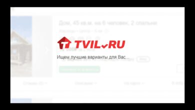 Минута отдыха Как отменить бронь на Твил.ру Полезности  Минута отдыха Как отменить бронь на Твил.ру Полезности