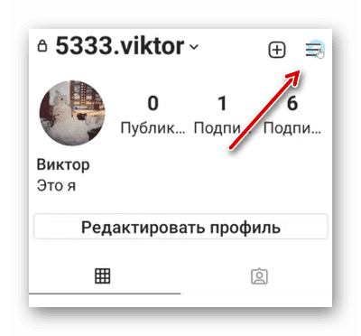 Fb inc пришло сообщение что это