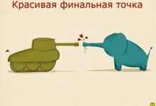 Минута отдыха Мем №1357404 Анекдоты 