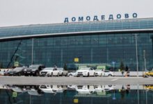 Минута отдыха Нападение в "Домодедово": похищено около 4 млн долларов Интересное 