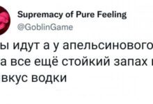 Минута отдыха Мем №1359324 Анекдоты 